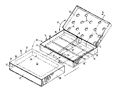 Une figure unique qui représente un dessin illustrant l'invention.